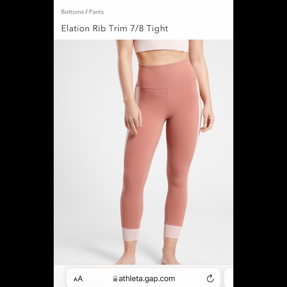 ATHLETA elation rib trim 7/8 legging